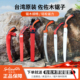 台湾佐佐木手锯园林果树修枝专用锯省力锯子木工手持锯锯树伐木锯
