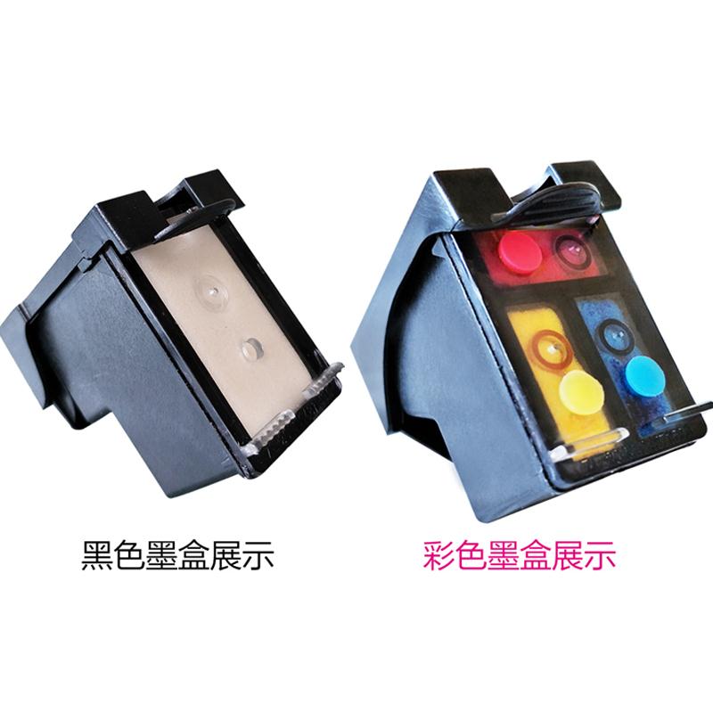 兼容816 817墨盒F388 F2288 2288 D2468 4308墨盒