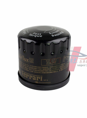 法拉利 F430 California加州 机油滤清器 机油格滤清器 汽车机滤