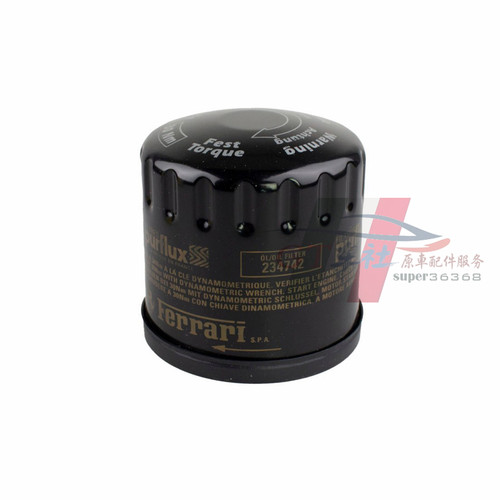 法拉利F430机油滤清器