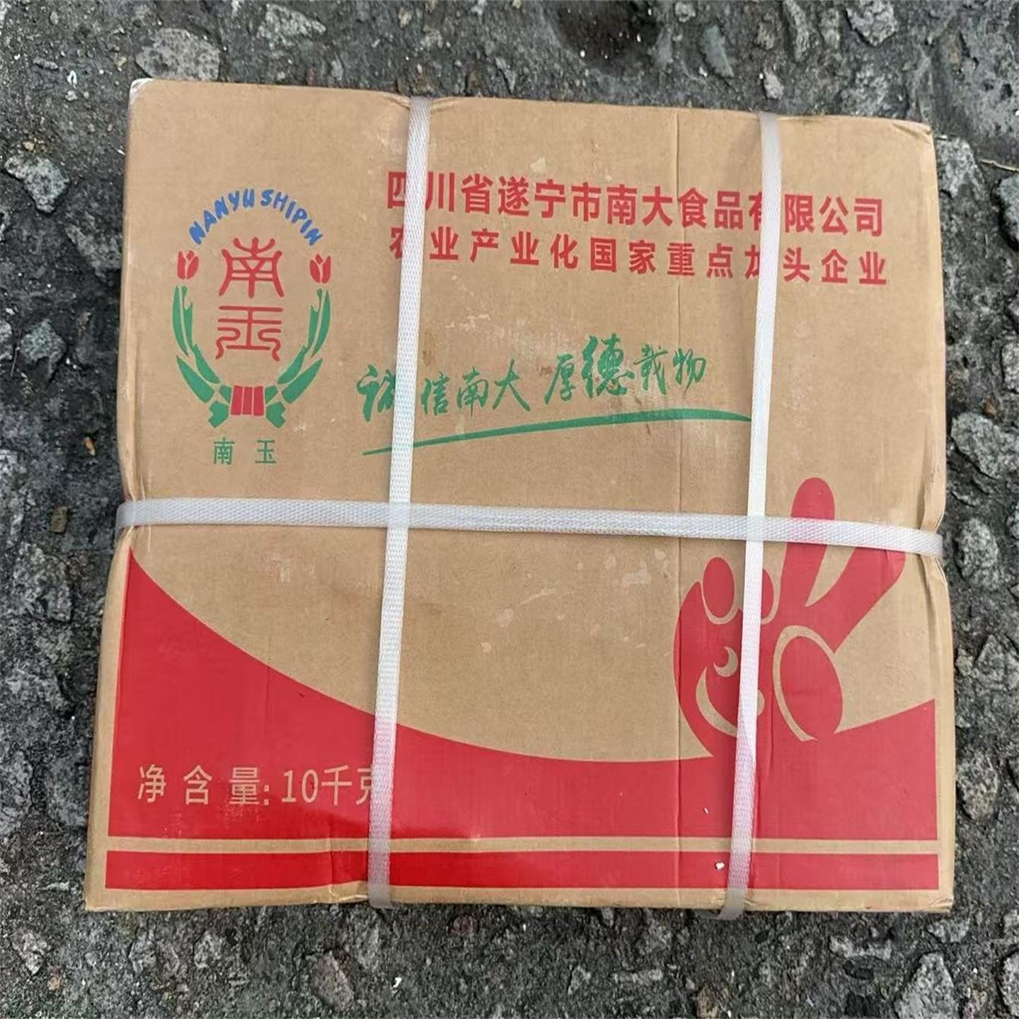 国产猪肋排心多肉肋排段20斤猪背排冷冻寸排骨子烧烤点心顺丰包邮图片