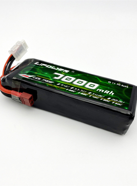 车模锂电池7000mAh高C暴力RC模型 船模电池