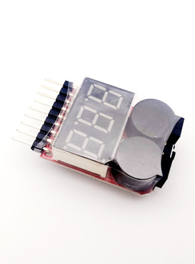 1-8S航模锂电池低压报警器/电量显示器 双喇叭 二合一BB响报警器