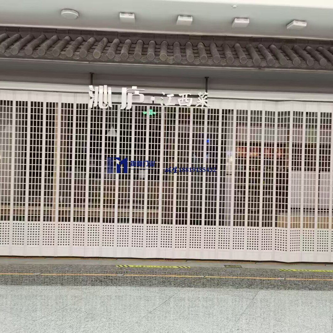 飞机场折叠门 商铺大门 铝合金冲孔方格透气地铁白色推拉吊趟门