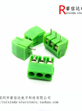 MG/KF350-2P/3P接线端子接插件 可拼接线柱 3.5mm间距绿色