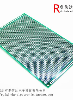 2.54间距PCB万能板90x150mm  实验板洞洞板 双面镀锡万用板9*15cm
