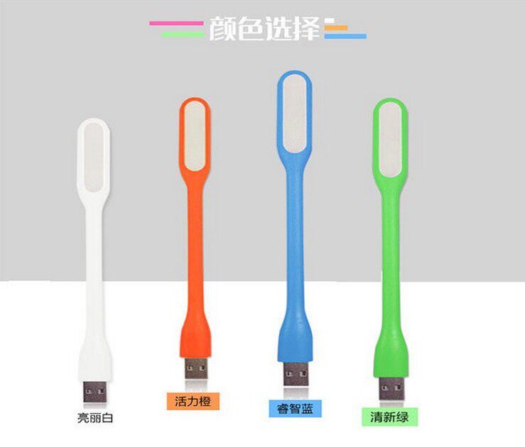 Lampe USB - Ref 378520 Image 1