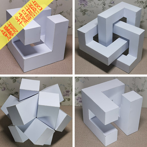拼纸莱面立体构成块体手工作业