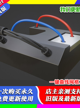 Blender插件 JCurve-tools 4.26 一键曲线电线锁链胶囊网格工具