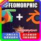 Daz Importer 4.4.1 Blender插件 duf文件dsf导入 Diffeomorphic