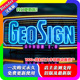 霓虹灯文字招牌动画资产 Blender插件 Signs 1.30 1000 Geo Sign