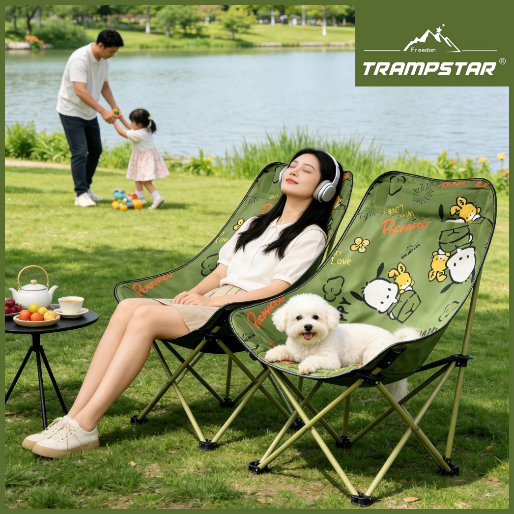 TRAMPSTAR【恰怕狗联名款】高靠背月亮椅户外折叠露营便携沙发椅