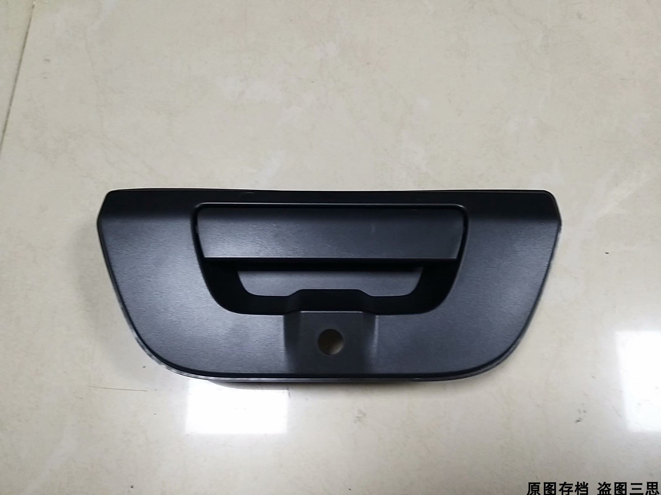 长城炮商用版后尾门拉手货箱门扣手把手锁扳手后备箱挡板围板把手