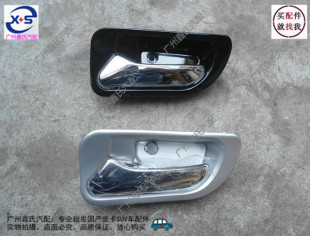 福迪雄狮F16皮卡车门把手前门内拉手后门内扣手开关福迪汽车配件
