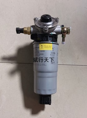适用长丰猎豹CT5 DK4A发动机柴油格总成 柴油滤清器 原厂汽车配件