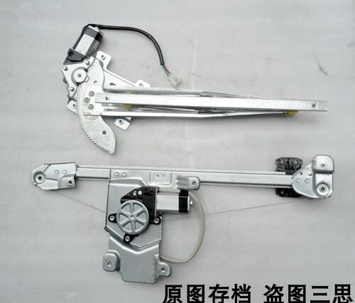 适用中兴长铃玻璃升降器 车窗升降架 电动摇窗机原厂田野汽车配件
