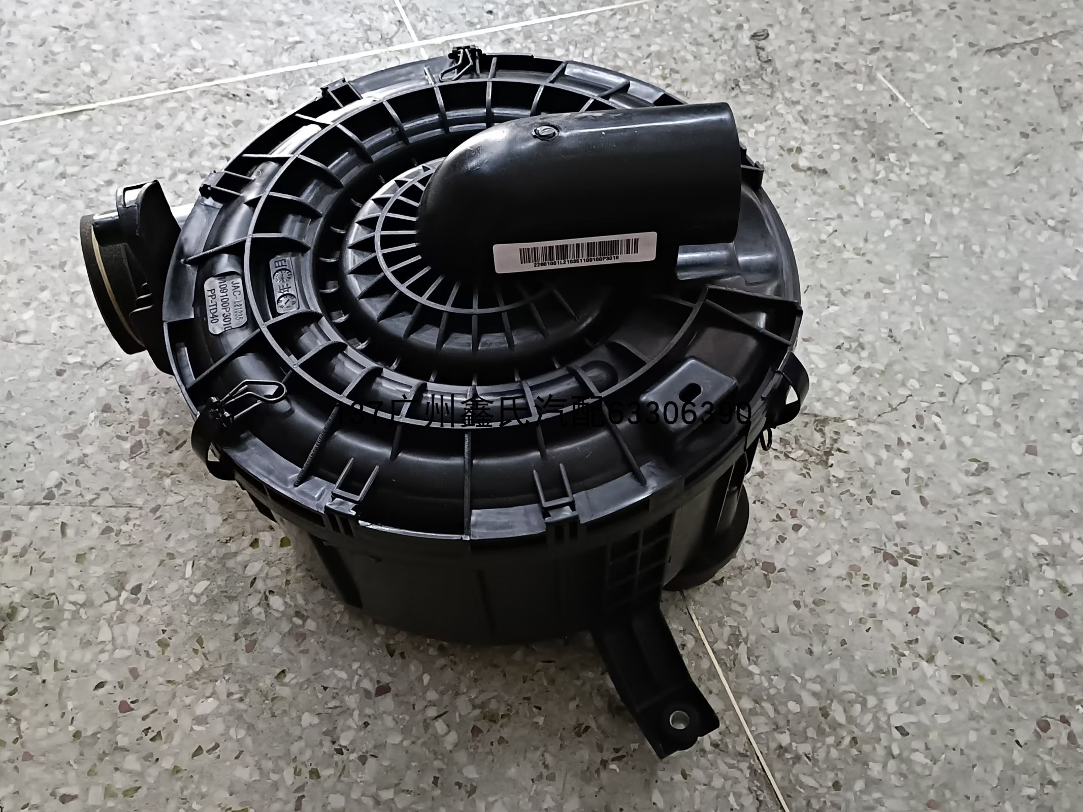 适用江淮帅铃T6空滤总成 4DA1发动机空气滤清器 空气格外壳 原厂