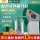 数控抗震刀杆MWLNR2525M08外圆MWLNL2020k桃形1616防震桃型车刀杆