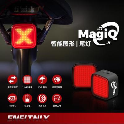 英豪尾灯自定义防水夜骑