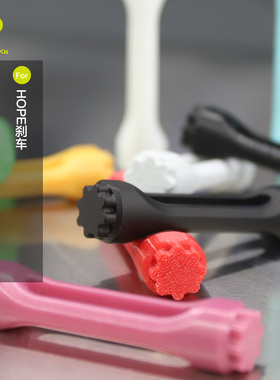 Rrskit扳手适合hope X2/E4/V4/RX2/RX4/tech4 trial zone刹车夹器