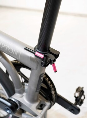 UnionJack小布折叠车改装Tx4系列钛合金座杆夹坐杆折叠扣多色拼搭