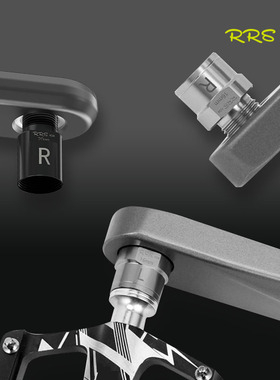 Rrskit自行车脚踏铬钼钢延长轴山地公路车加长轴芯曲柄脚踏板延伸