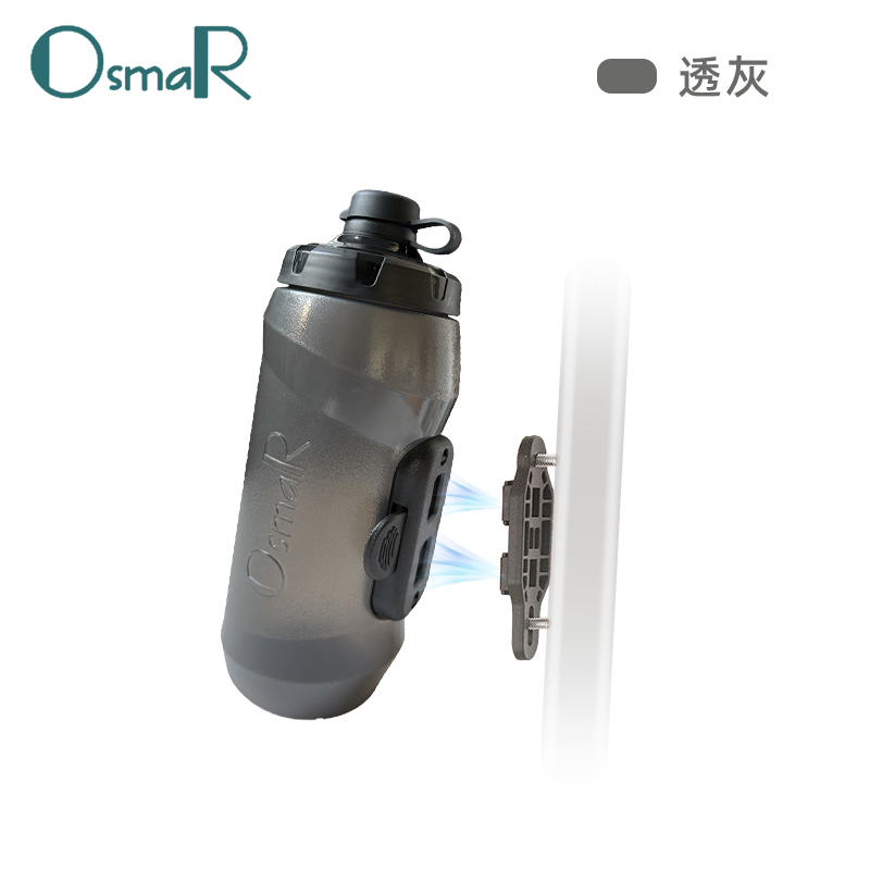 磁吸水壶快拆骑行水壶套装