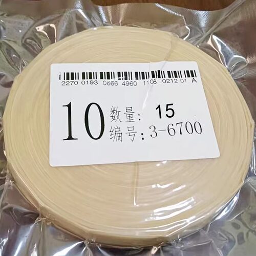 国产胶原蛋白肠衣直径10mm家用