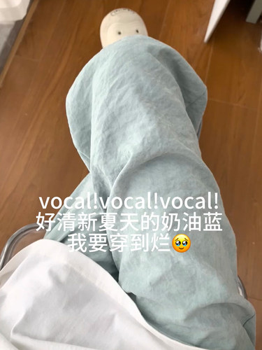 穿一次狠狠爱上的奶芙裤！巨显瘦