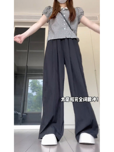 黑色垂感山本裤胖mm大码女装宽松慵懒阔腿裤子夏季薄款休闲凉凉裤