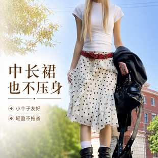 白色荷叶边波点半身裙女夏季不规则a字中裙大码梨型身材伯克利裙