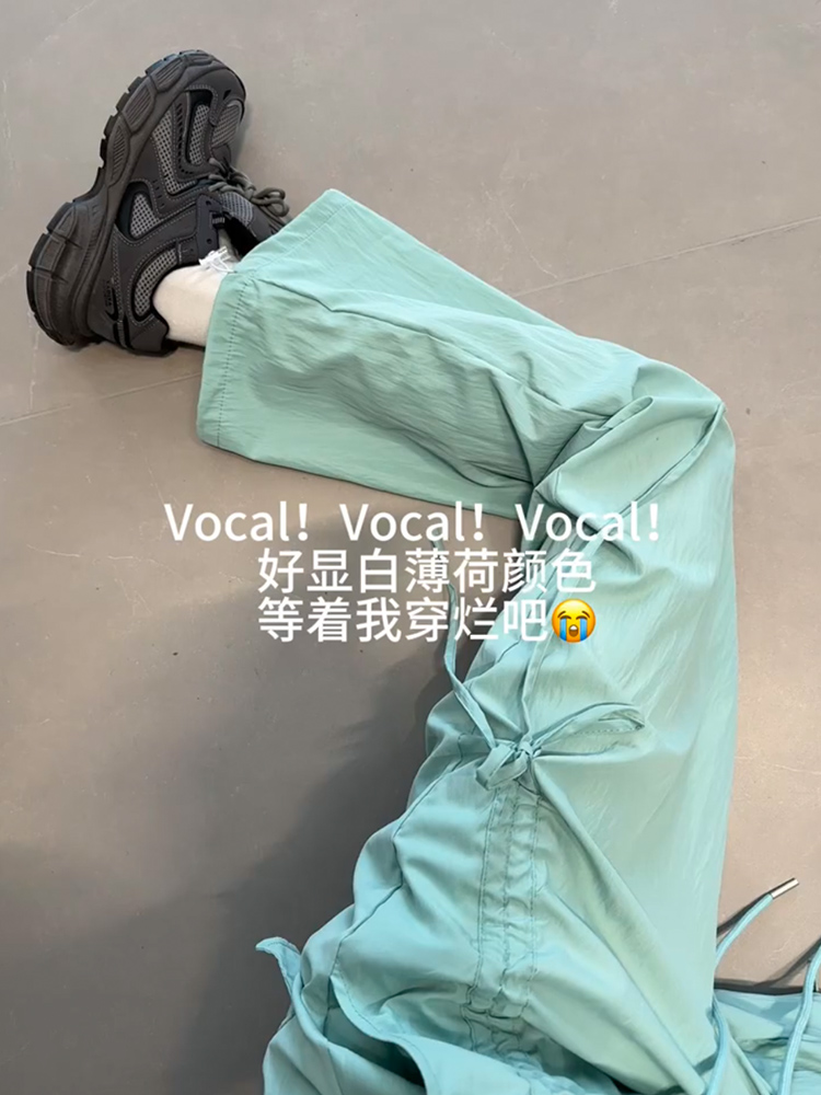 薄荷曼波抽绳蝴蝶结工装裤女款夏大码胖mm设计感显瘦休闲阔腿裤子