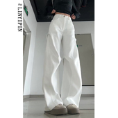 裤 工装 女装 褶皱白色西装 大码 胖mm显瘦垂感镰刀裤 弯刀阔腿浅色裤 子