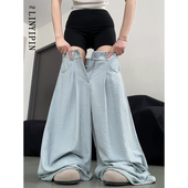 胖mm显瘦慵懒肌理感裤 蓝色奶芙西装 子 宽松阔腿云朵裤 大码 裤 女春季