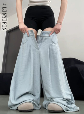 蓝色奶芙西装裤女春季宽松阔腿云朵裤大码胖mm显瘦慵懒肌理感裤子
