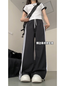 美式黑色条纹运动裤女夏季休闲裤子宽松bf慵懒风胖mm大码显瘦卫裤