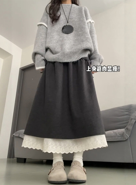 复古格雷系灰色毛呢拼接蕾丝半身裙女大码胖mm蝴蝶结长款花边裙子