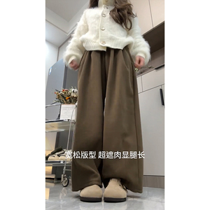 美拉德棕色灯芯绒针织阔腿裤女秋冬胖mm大码显瘦咖色山本休闲裤子
