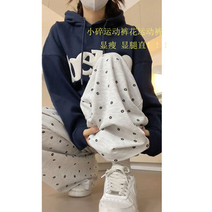 韩系白灰色碎花运动裤子女秋冬大码胖mm高腰显瘦慵懒休闲阔腿卫裤
