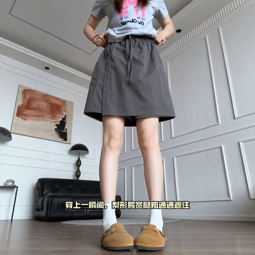 清凉适合夏天的灰色工装短裙裤！