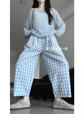 大码蓝色格子云朵裤女夏季薄款阔腿萝卜气球裤胖mm显瘦九分灯笼裤