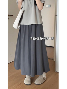 大码女装灰色山本裙裤夏季慵懒风胖mm显瘦宽松小个子半身休闲裤裙
