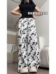 国风印花水墨蝴蝶裤子夏季女大码胖mm宽松显瘦中式休闲冰丝阔腿裤