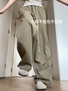灰绿色阔腿裤夏季薄款大码胖mm显瘦裤子粗腿屁股大遮胯休闲山本裤