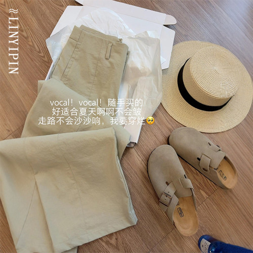 微胖姐妹福音的九分卡其绿哈伦裤