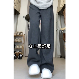 子显瘦休闲直筒阔腿裤 深灰色糯米裤 软糯慵懒风秋冬裤 胖mm大码 女款