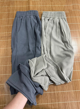 灰色山本裤女夏季垂感薄款胖mm大码显瘦慵懒阔腿休闲冰丝拖地裤子
