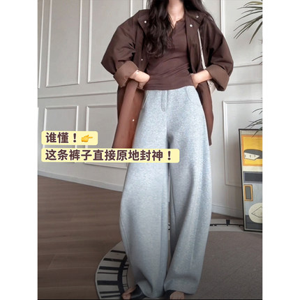 阔腿灰色弯刀裤女2025新款秋季大码运动卫裤胖mm显瘦镰刀香蕉裤子