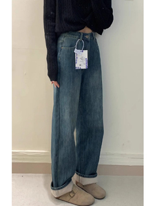 加绒复古蓝牛仔裤女2023年新款秋冬款大码梨形身材显瘦阔腿直筒裤