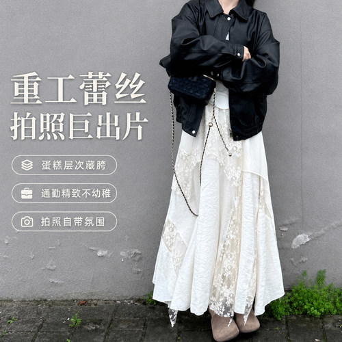 尊嘟无法拒绝超美的蕾丝纱裙~